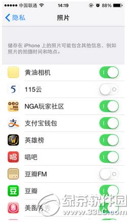 iphone˽ iphone˽ü