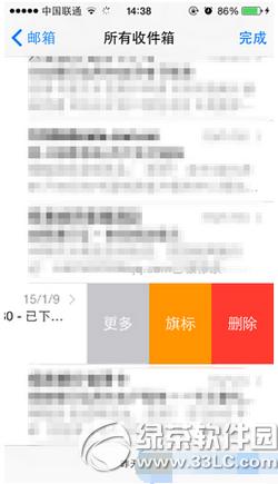 8G版iphone4s多少钱 8G版iphone4s价格
