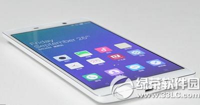 iuni u3降价后多少钱 iuni u3最新报价1