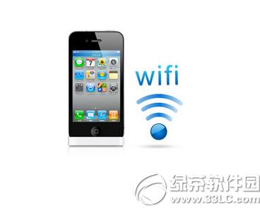 iphone wifiźŲ iphone wifiźŲ취