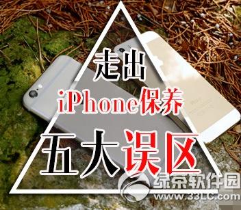 ƻֻ iphoneϸ˵