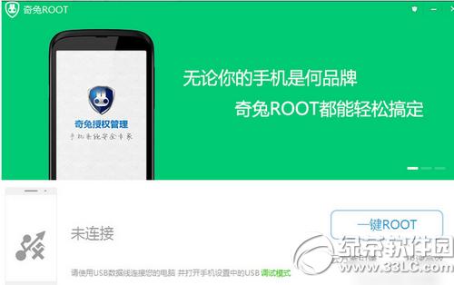 tcl么么哒3s怎么样 tcl么么哒3s上手体验视频