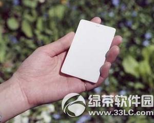 light phoneֻ light phoneֻò