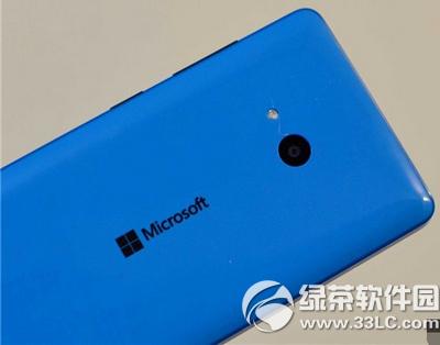 lumia540 lumia540