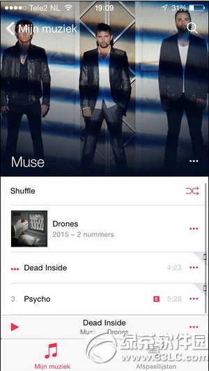ios8.4beta3¹Щ ƻios8.4beta35