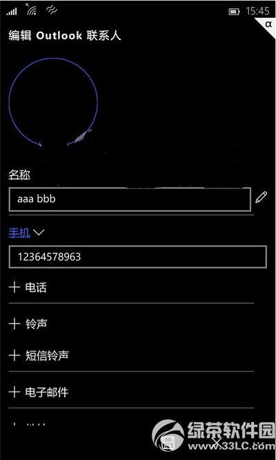 win10手机预览版12555上手体验全过程 excel露真身2