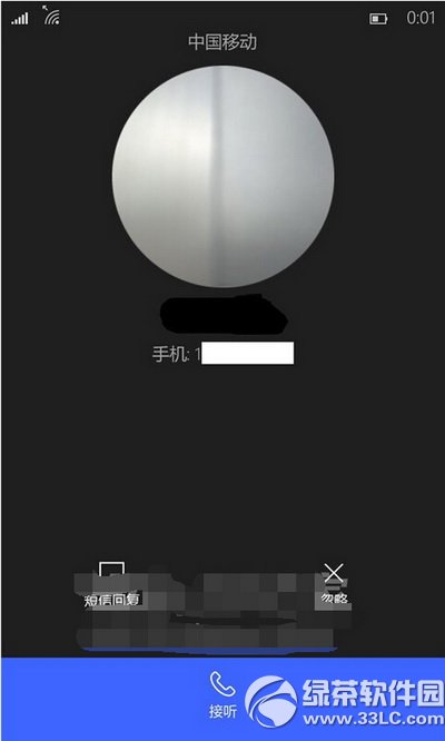 win10手机预览版12555上手体验全过程 excel露真身5