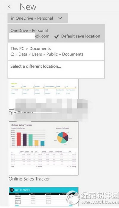 win10手机预览版12555上手体验全过程 excel露真身12