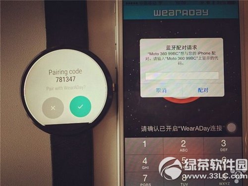 moto360怎样连接iphone6 iphone6不越狱连接moto360图文详细教程