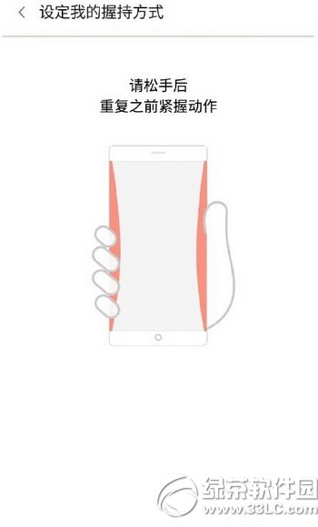 Ŭz9Եô nubia z9Եزͼ3
