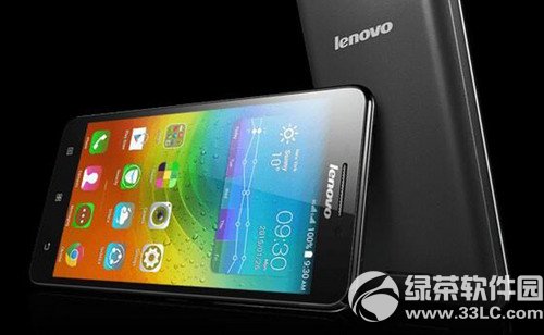 联想a5000参数怎么样 联想a5000参数配置