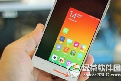 ƻios8.4ԲԽƵͼϸ̳ ios8.4Խ취ϸ˵