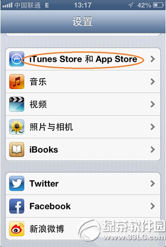 2̨iphoneһapple idȡͬͼϸ̳ͼ