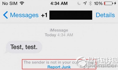ios8.3¼ع Ѹٱimessage