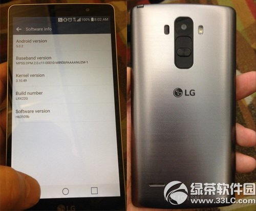 lg g4 note多少钱 lg g4 note售价多少