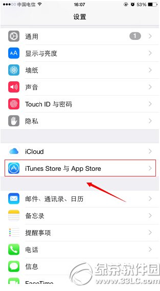 iphone ios8.3ƻӦ̵زð취ͼ