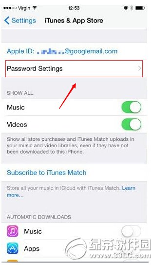 iphone ios8.3ƻӦ̵زô÷ͼ1