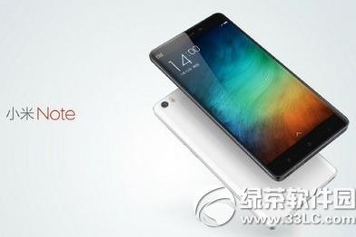 小米note plus怎样 小米note plus设置介绍