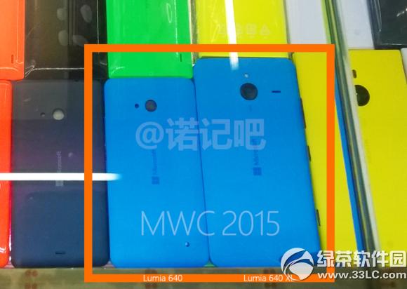 微软Lumia 640 XL价格是多少 Lumia 640 XL报价1