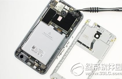 z3 proz3 proֻ