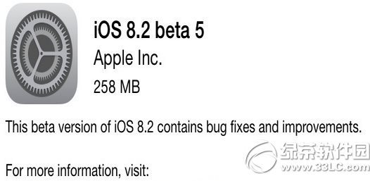 ios8.2 beta5ƻios8.2 beta5