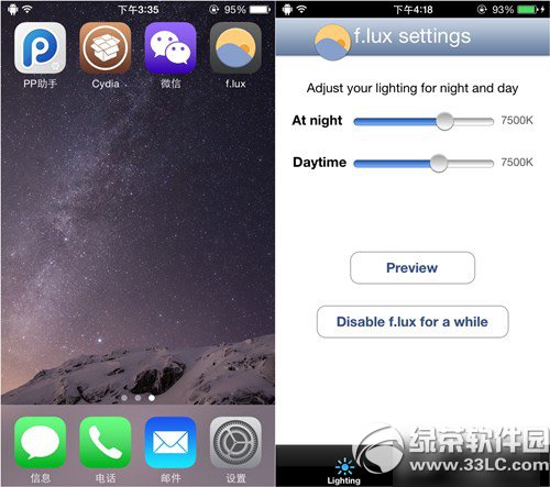 iphone6죿ƻiphone6취