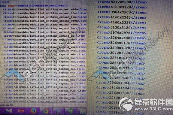 lg g4手机配置怎么样？lg g4参数配置1