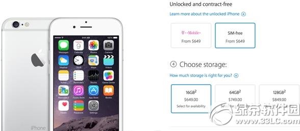 iphone6ɶ˼ƻiphone6˼