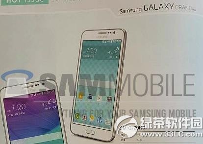 3grand max3galaxy grand max