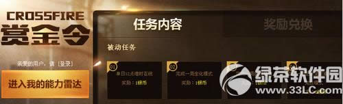 cf2.0ͽ6 cf2.0ͽȡַ