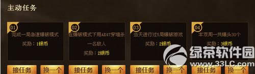 cf2.0ͽ6 cf2.0ͽȡַ1