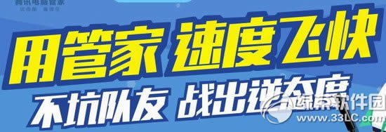սùܼٶȷɿַ Զս̬1