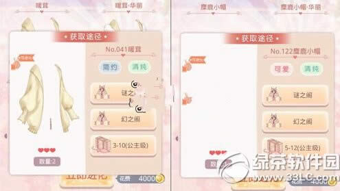 漣ůůɭŮ¹װ ɭŮ¹װȡù