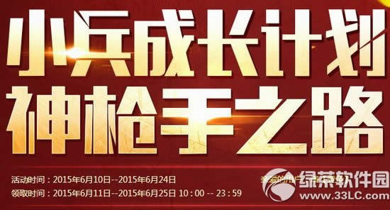 cf6Сɳƻǹ֮·ַ ±к1