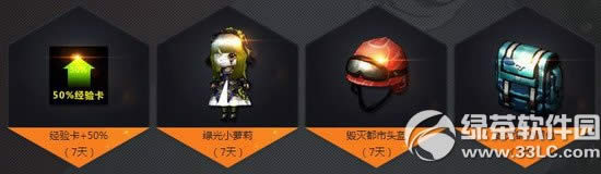 cf6Сɳƻǹ֮·ַ ±к3