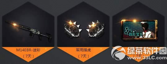 cf6Сɳƻǹ֮·ַ ±к4