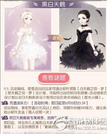 漣ůůڰ 漣ůůڰ⹥2