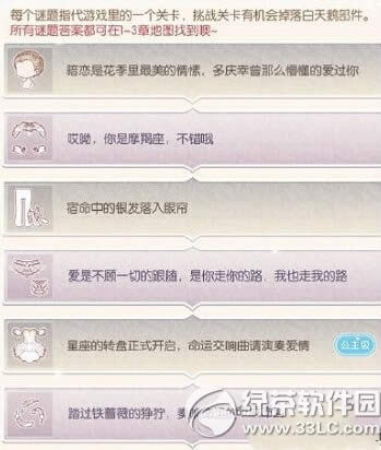 漣ůůڰ 漣ůůڰ⹥3