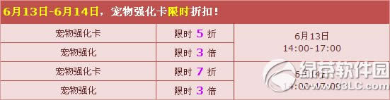 qqɳ1314ɳǿ޼޻ ǿ1