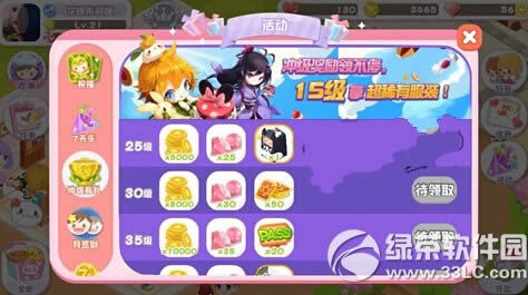 Ըô Ըù1