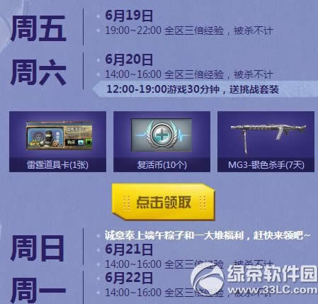 cf6ĩʹַ2015 cfĩʹ6»ַ