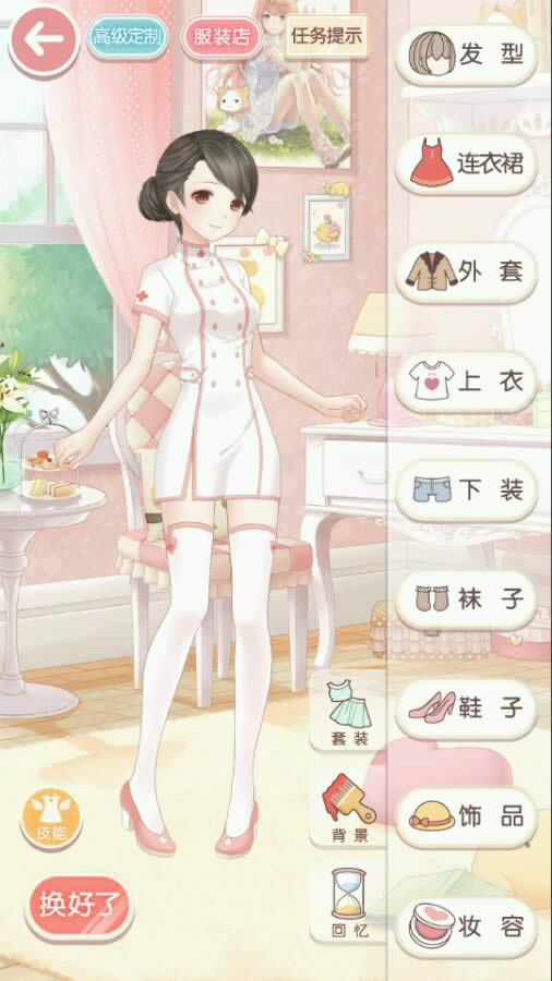 漣ůů¹ ¸߷ִ似10