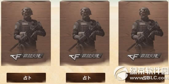 cf̵ַ ռӮ3