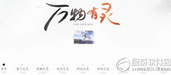 6°汾 汾1