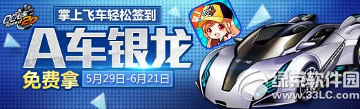 qqɳƷǩ׿ Aȯ1