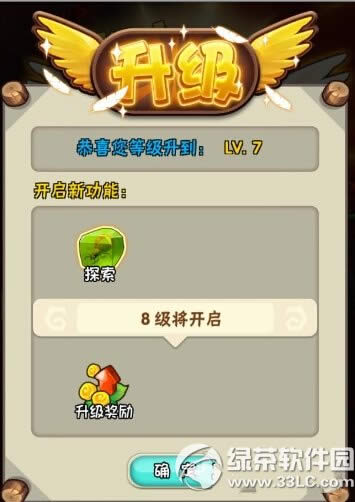 ʯʱ2̽ô ʯʱ2̽淨1