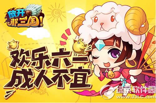 ſ3ͯڻַ ɹͯӮ