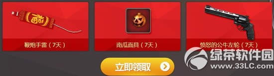 cfСʱ㱻ַ TGPο3