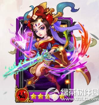 ʥô ʥol淨1