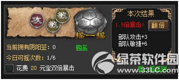 Աٳ¸ 5°汾ٳ¸8
